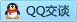 QQ在线咨询2895588679